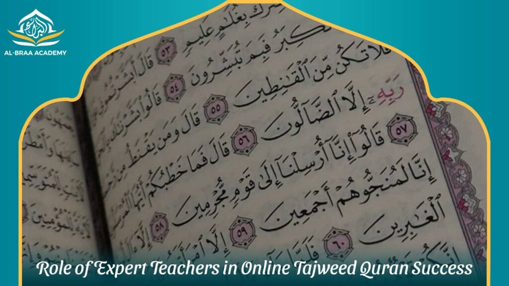 Tajweed Quran Online