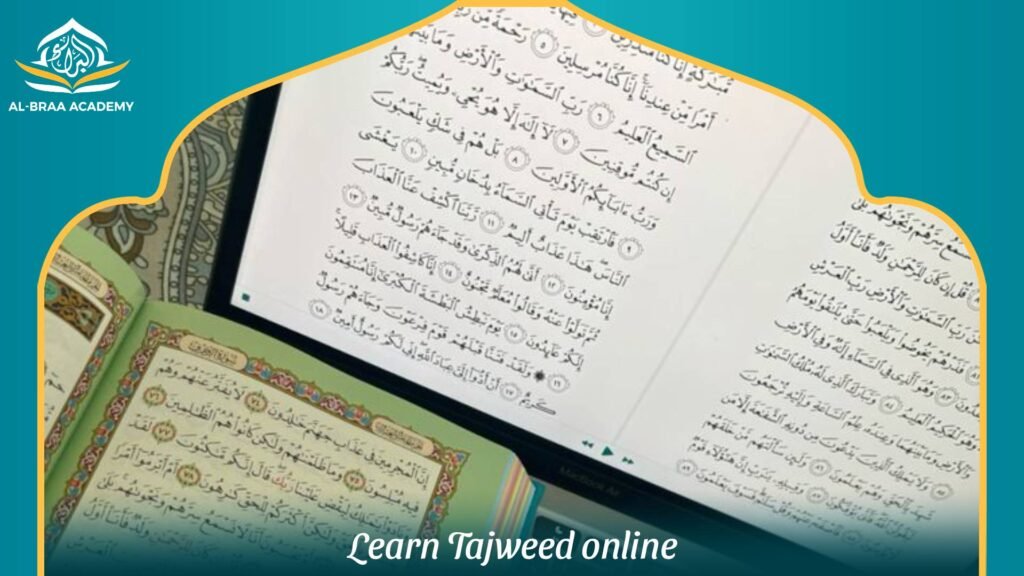 Learn Tajweed online