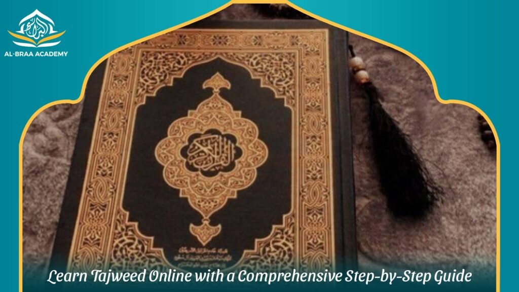 Learn Tajweed online