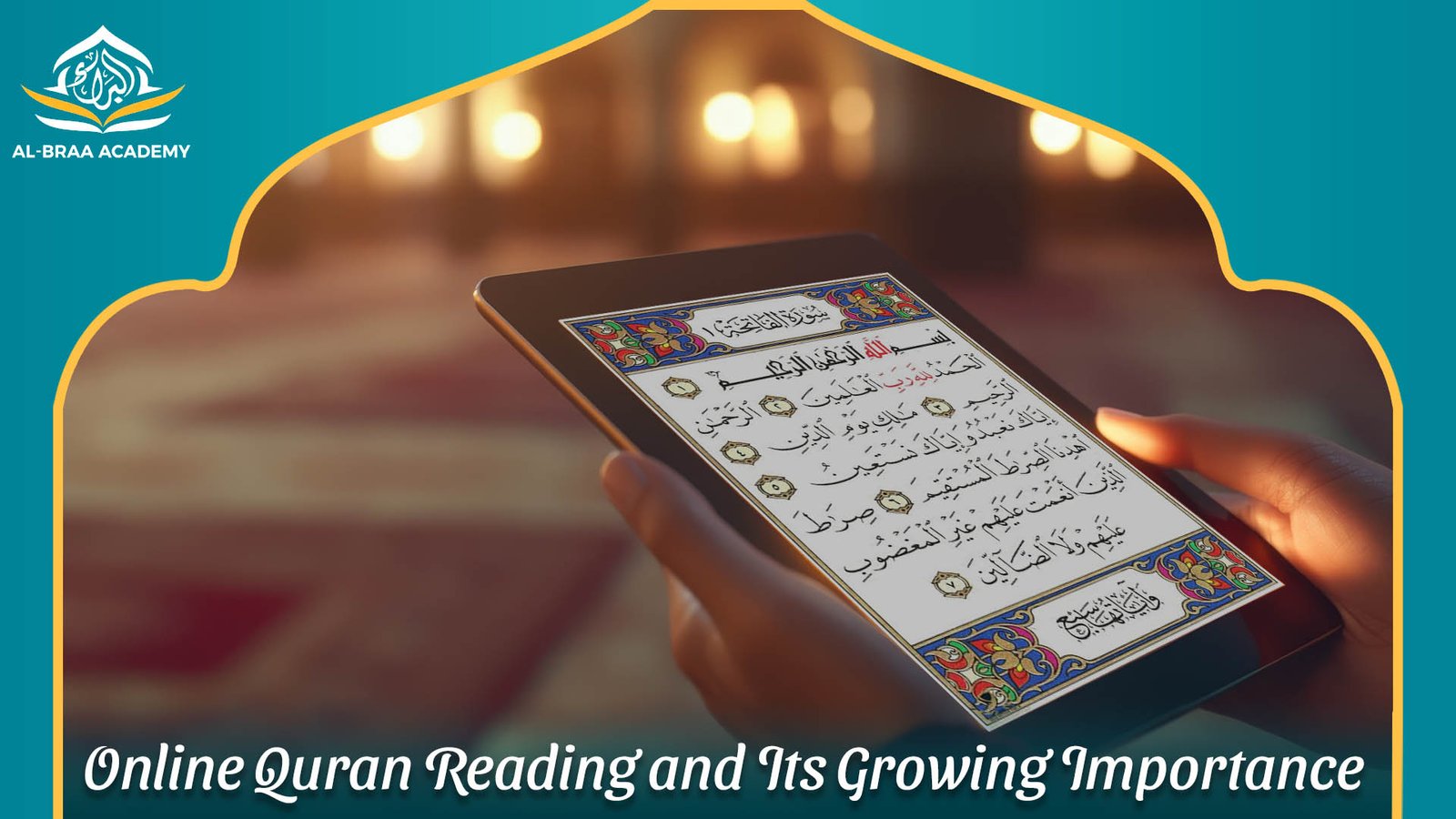 Online Quran reading
