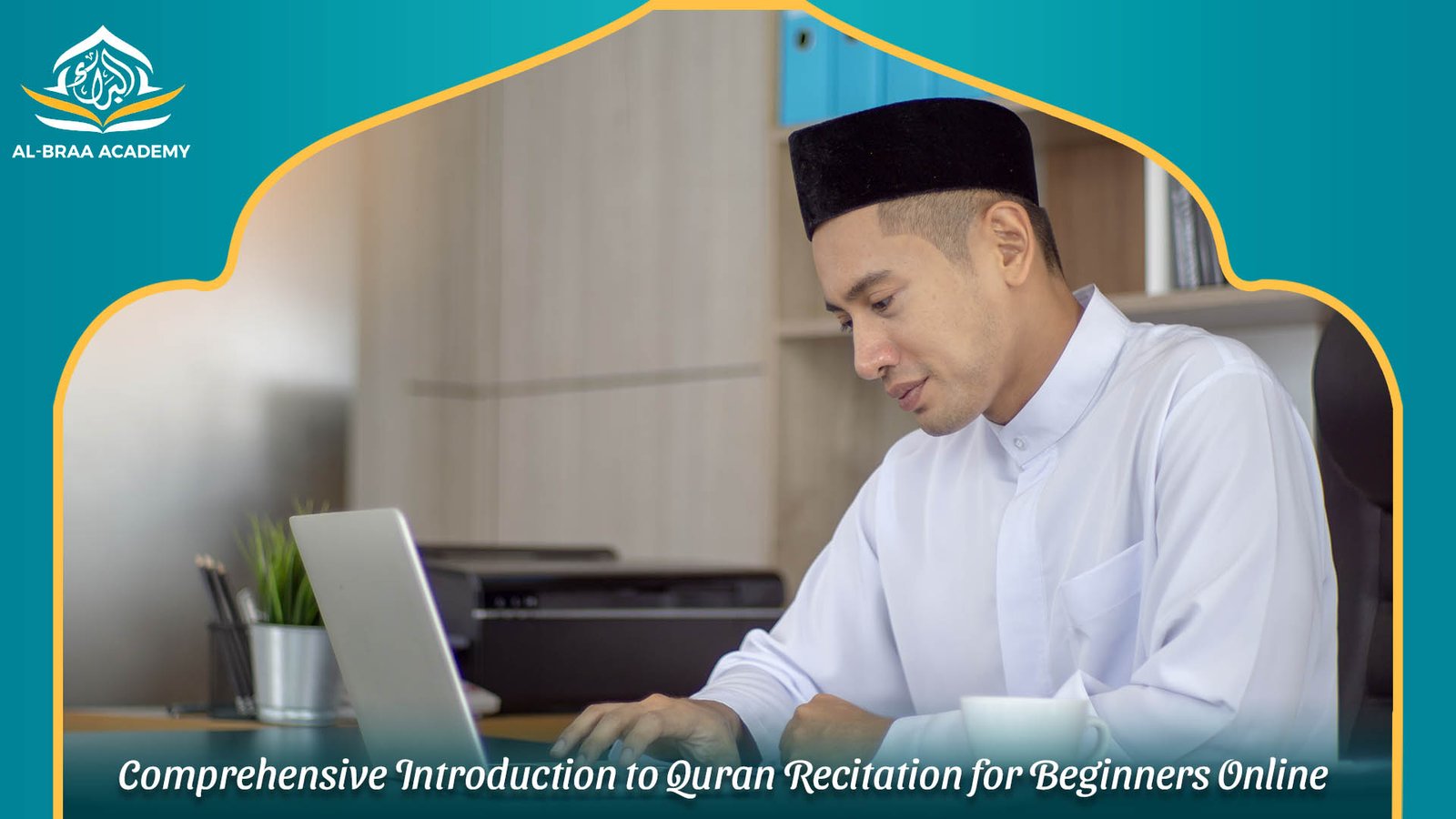 Quran recitation