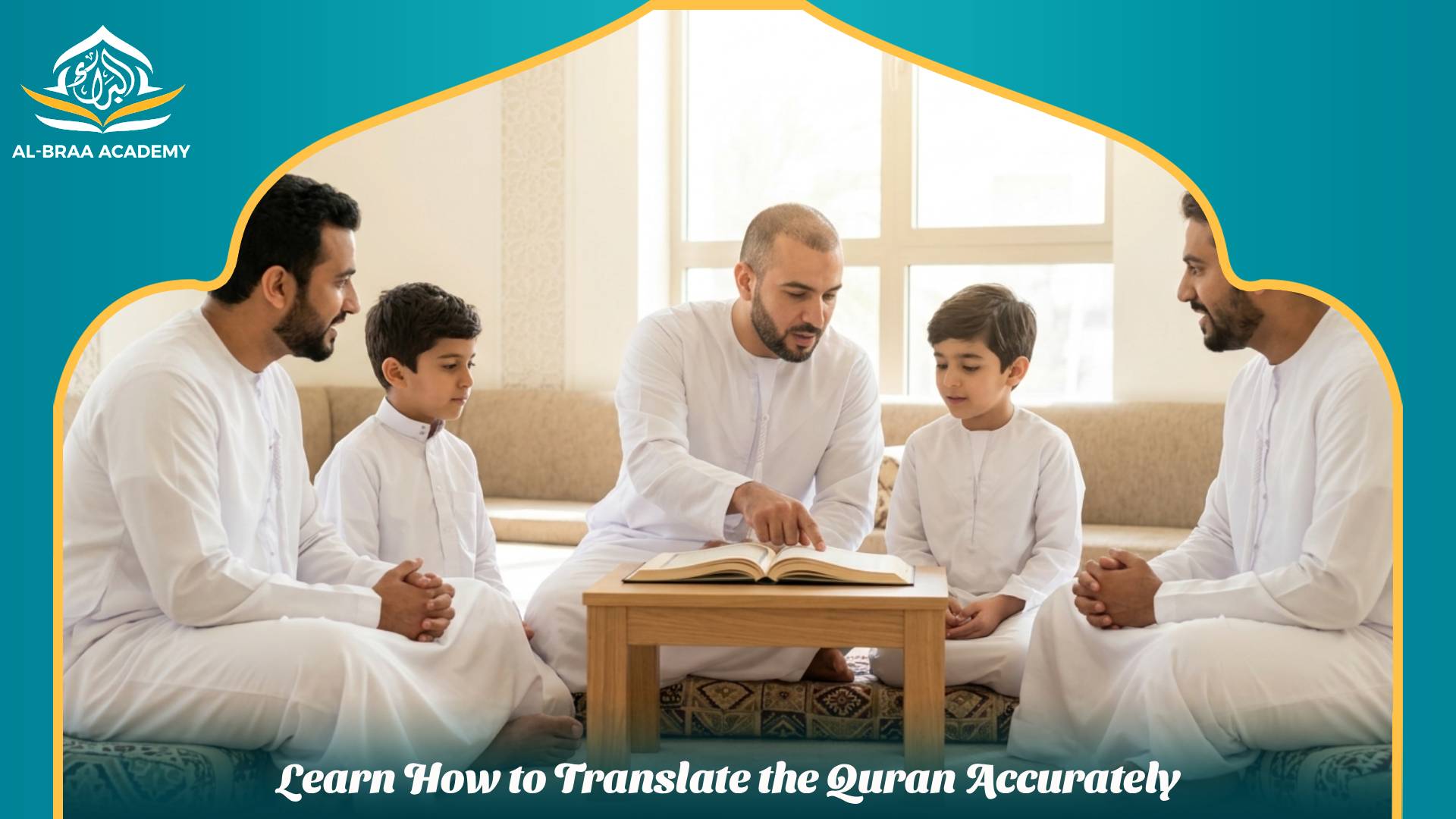 Learn How to Translate the Quran Accurately
