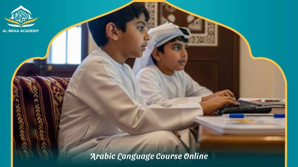 Arabic Language Course Online