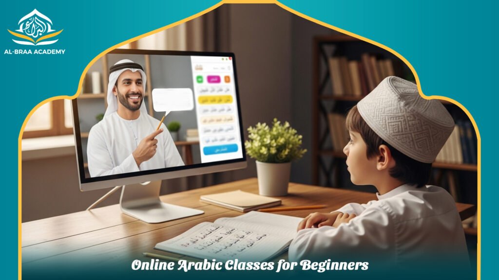 Online Arabic Classes for Beginners