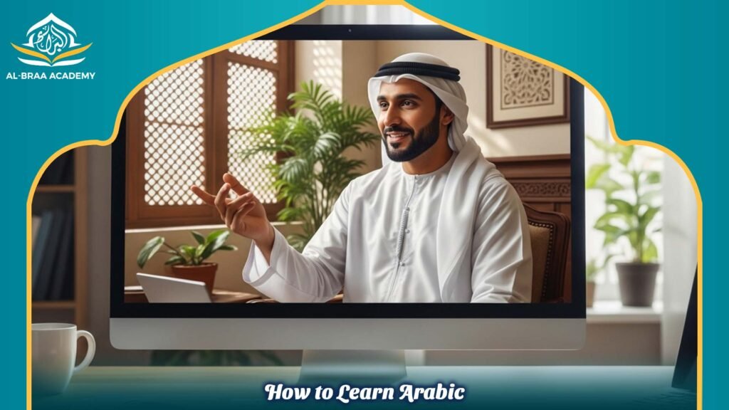 How to Learn Arabic