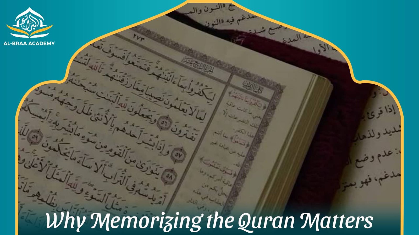 Easy way to memorize quran