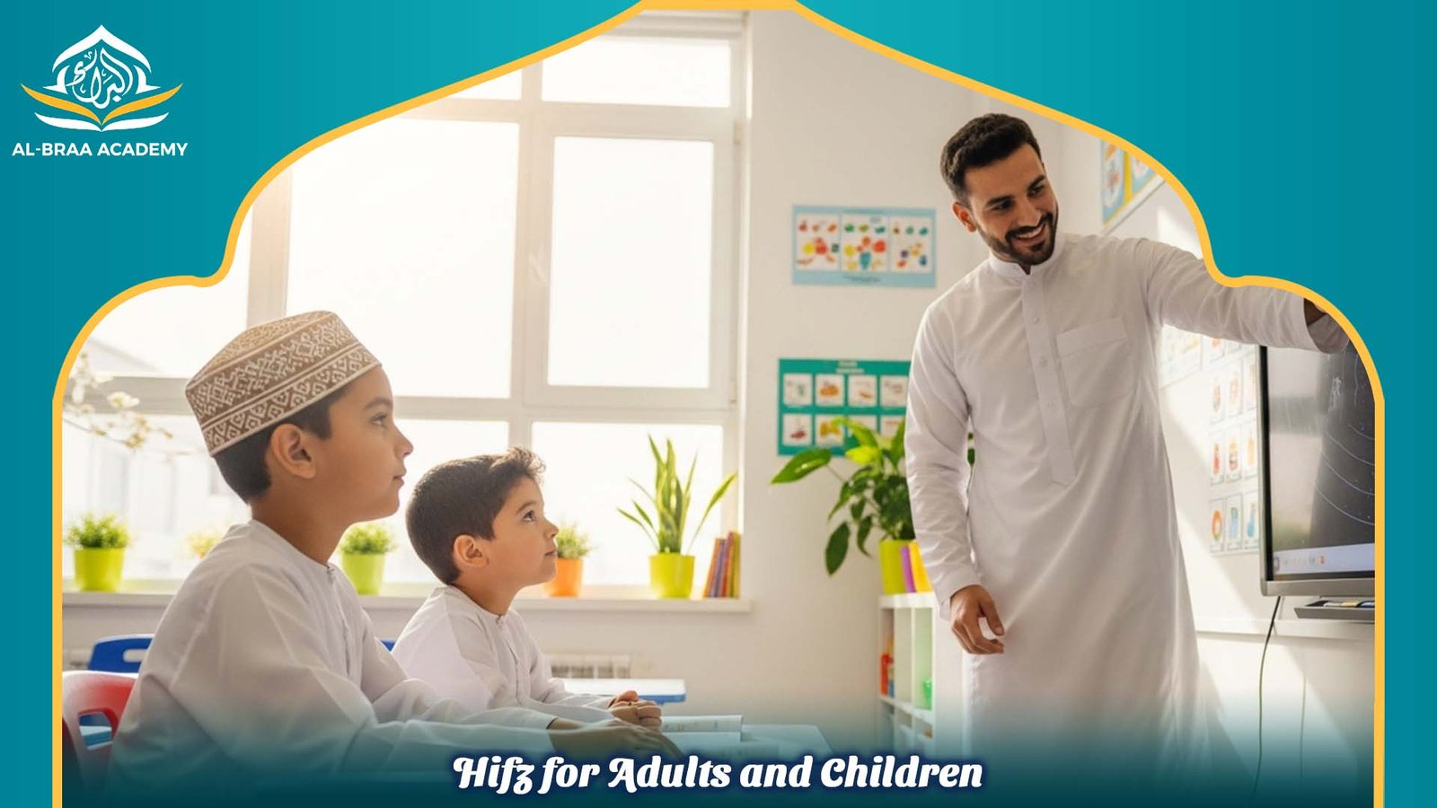 Best Online Quran Classes for Families in UK