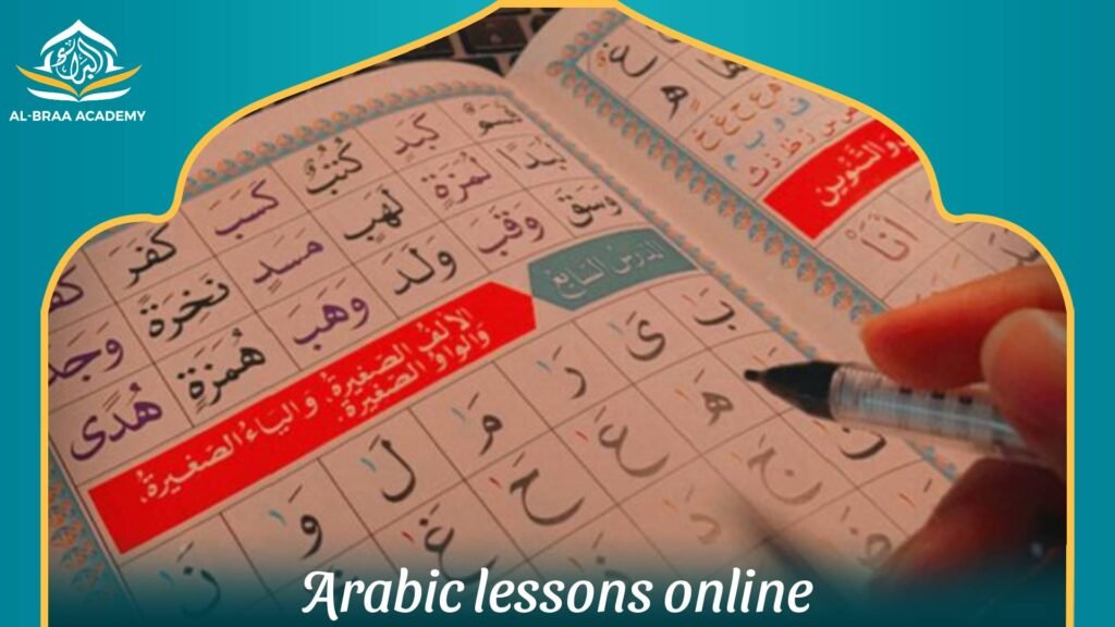 Arabic Lessons Online