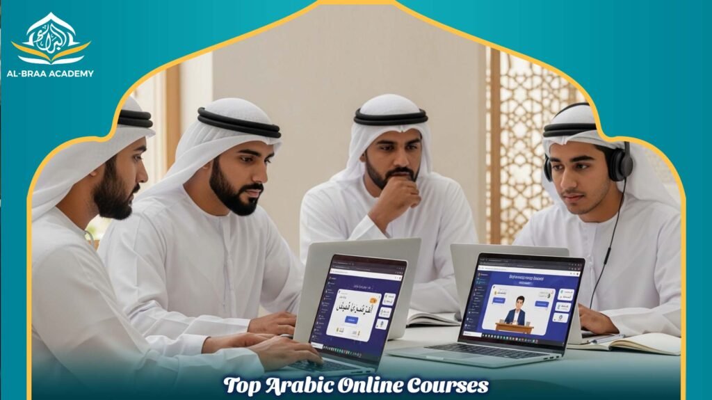 Top Arabic Online Courses