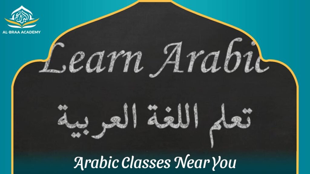 Arabic Classes Near You