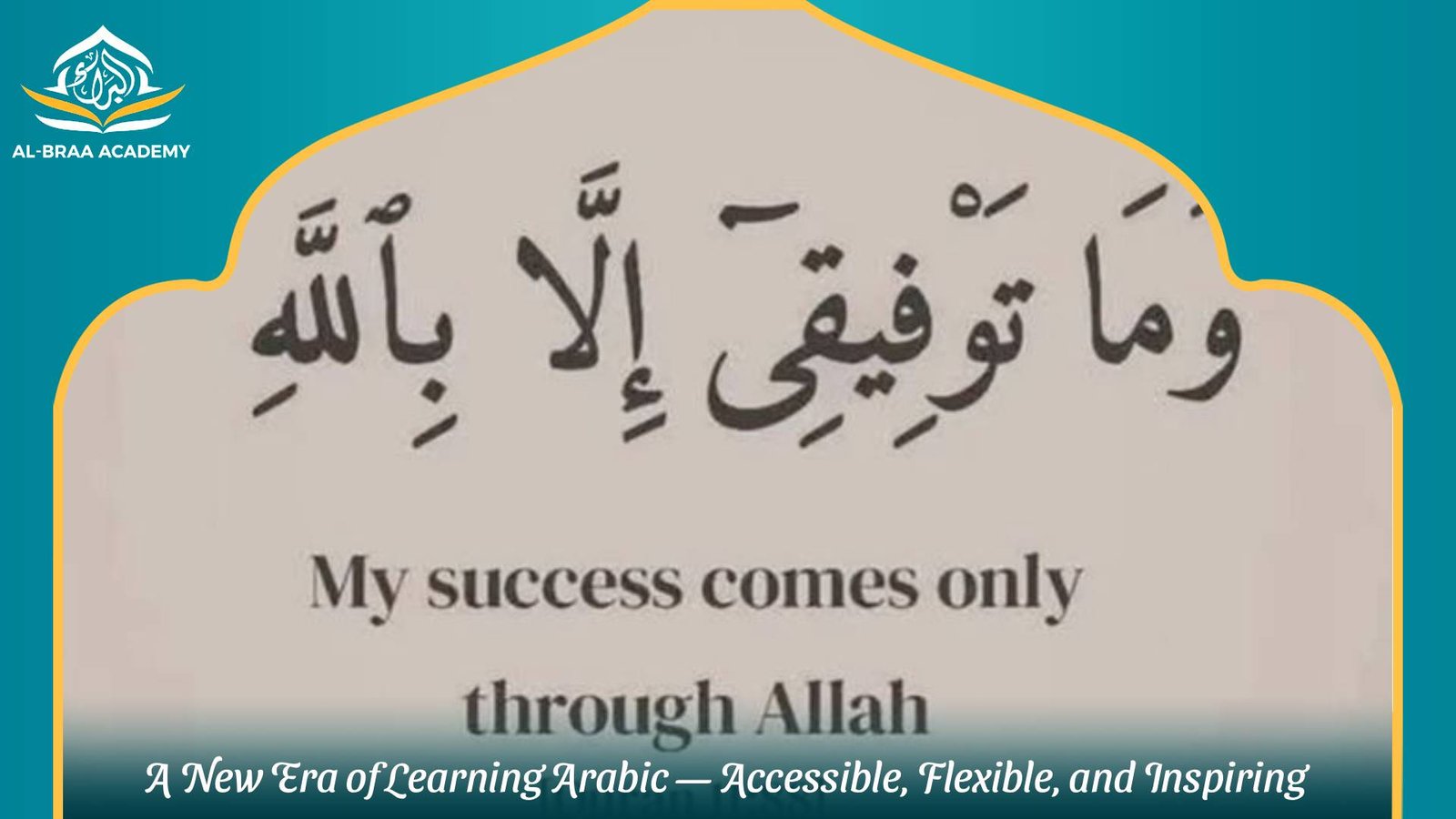 Arabic Classes Near You