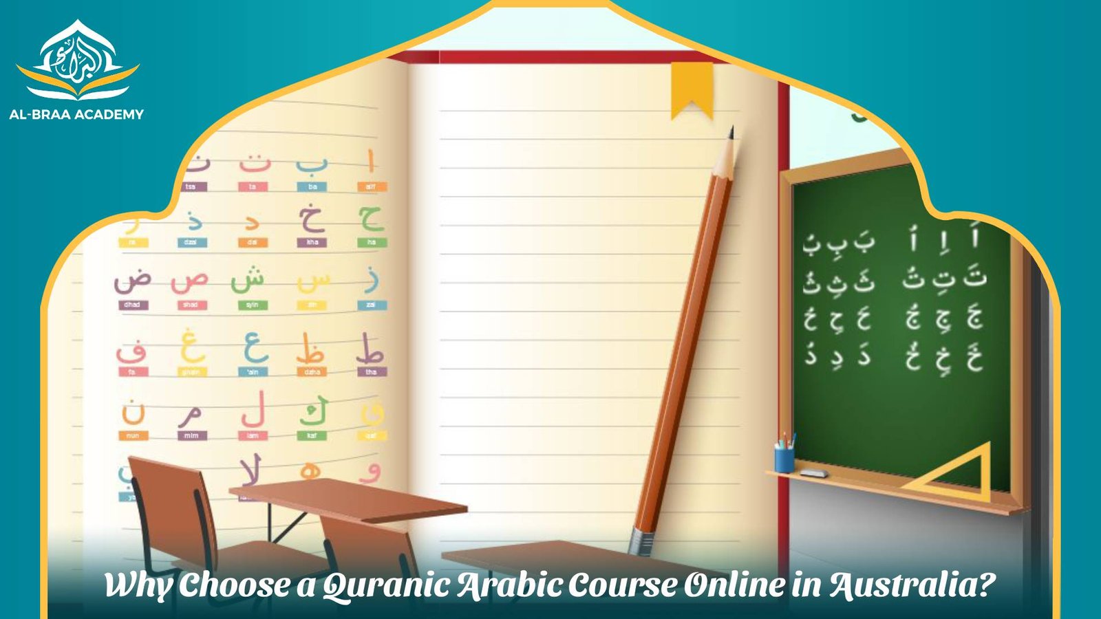 Quranic Arabic Course Online