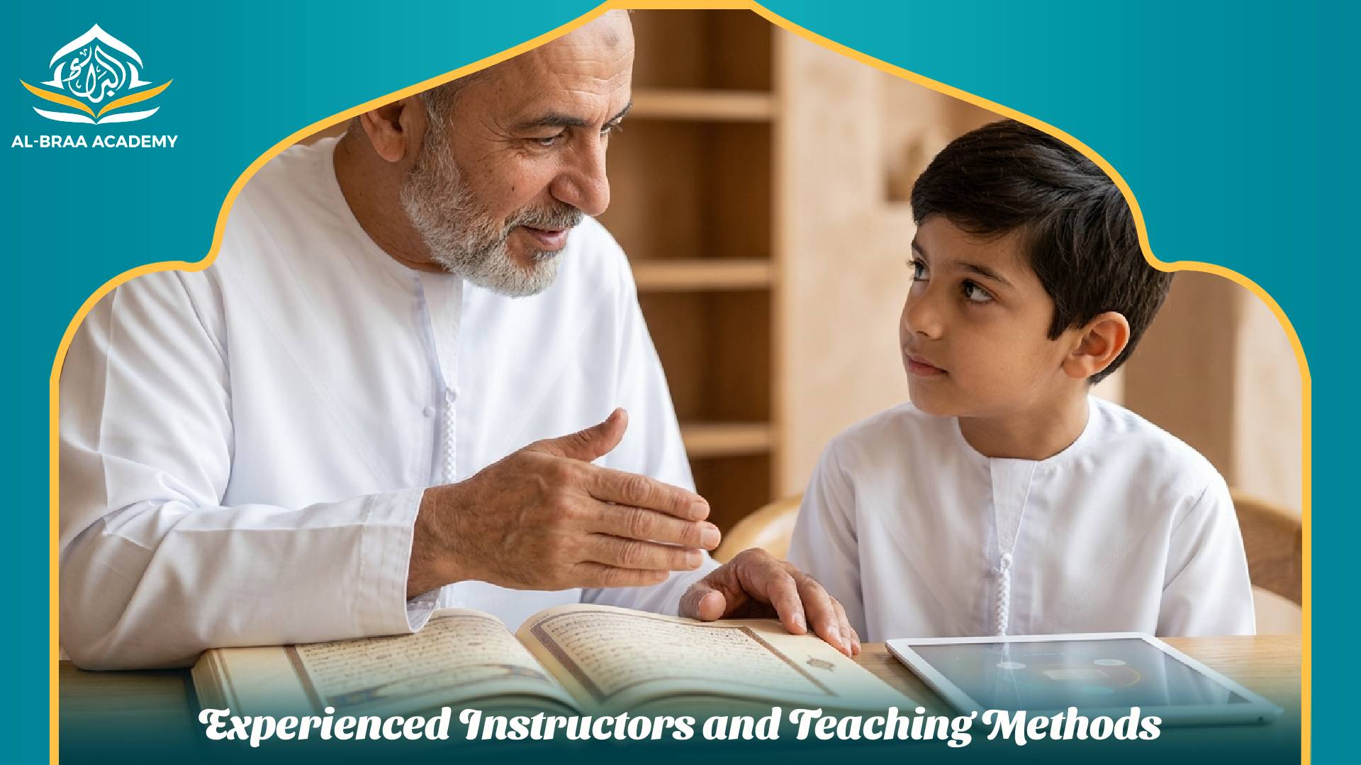 Teaching Methods