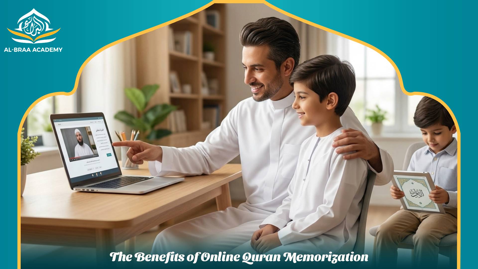 The Benefits of Online Quran Memorization