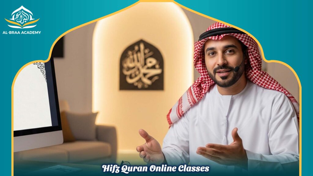 Hifz Quran Online Classes