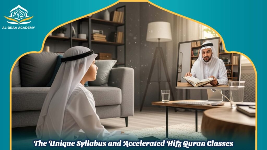 Read The Quran Online with Tajweed