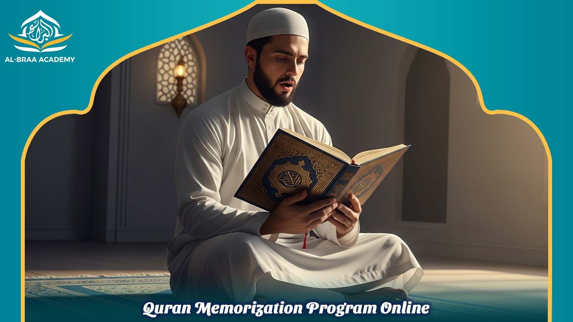 Quran Program Quran Memorization Program