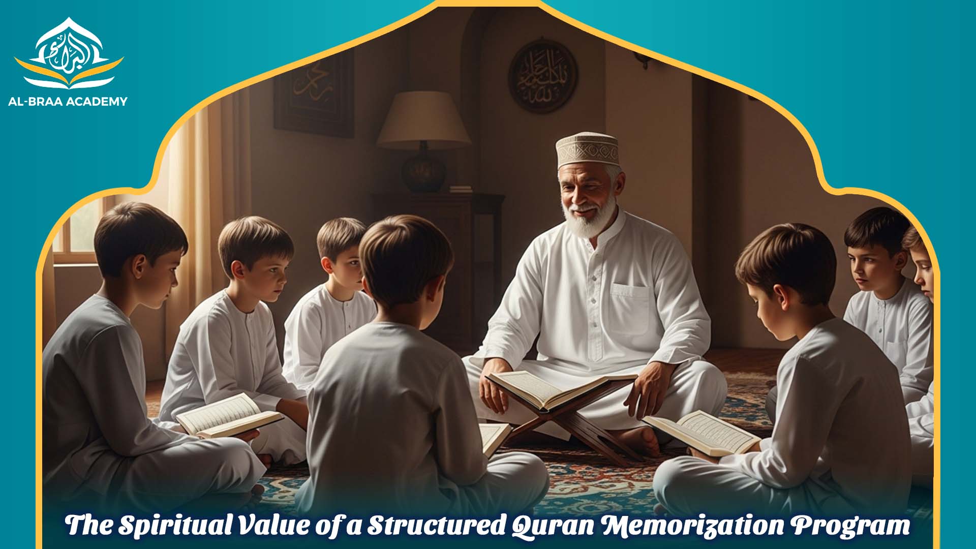 Quran Memorization Program Online