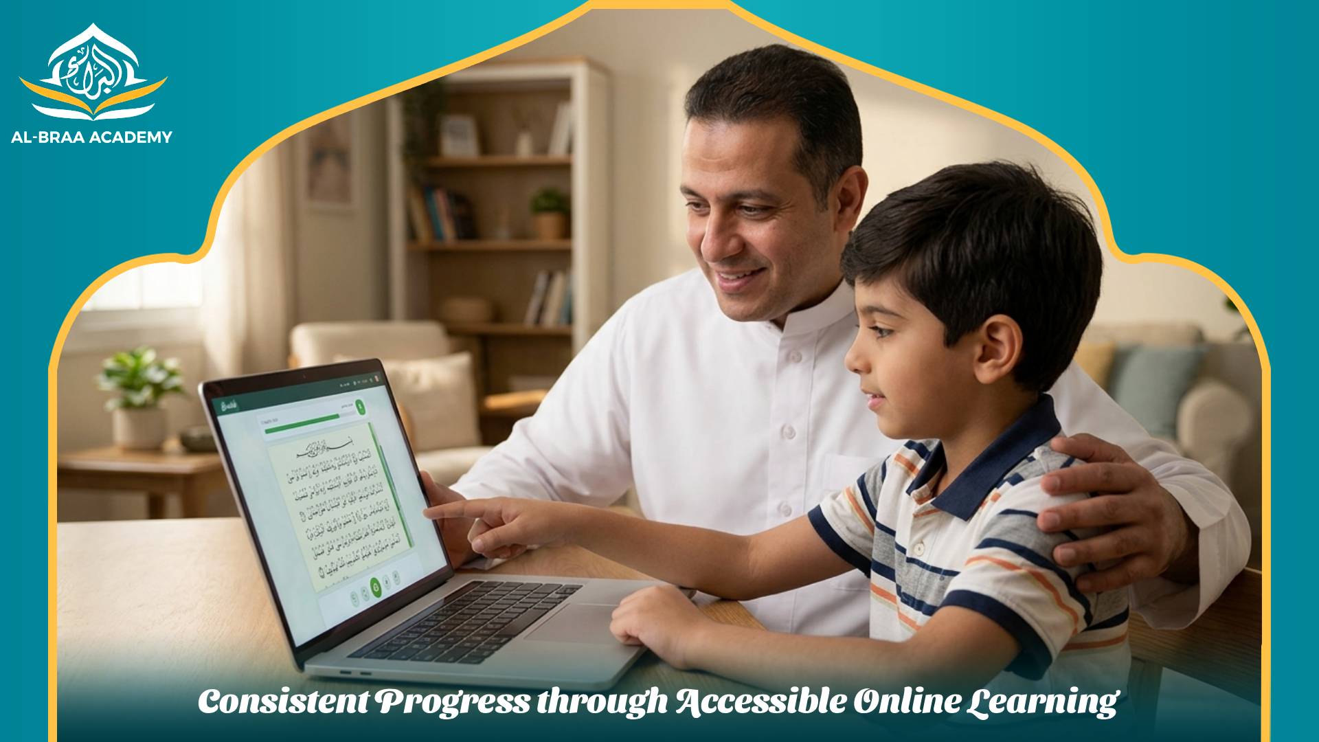 Online Learning