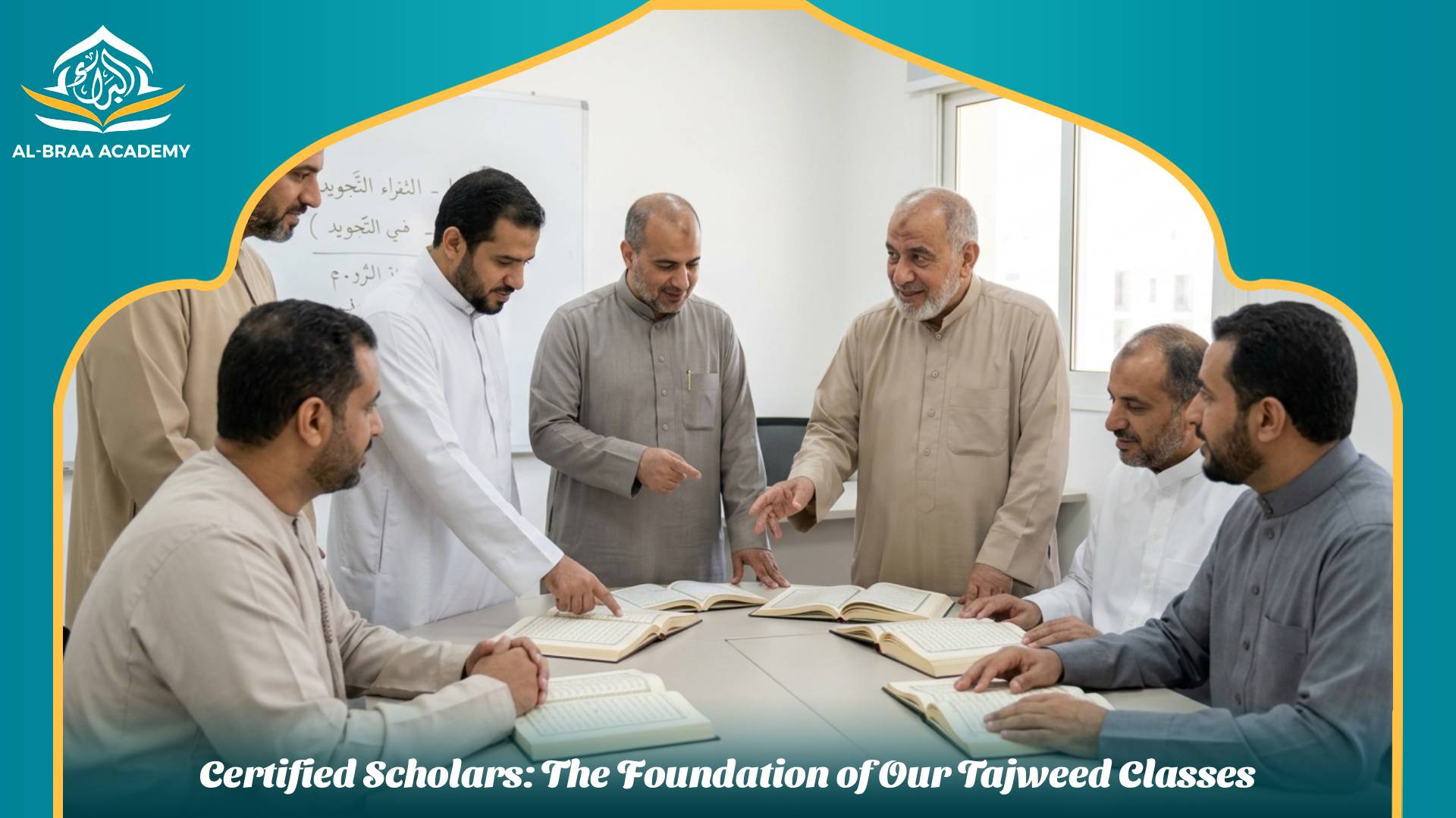 Tajweed Classes