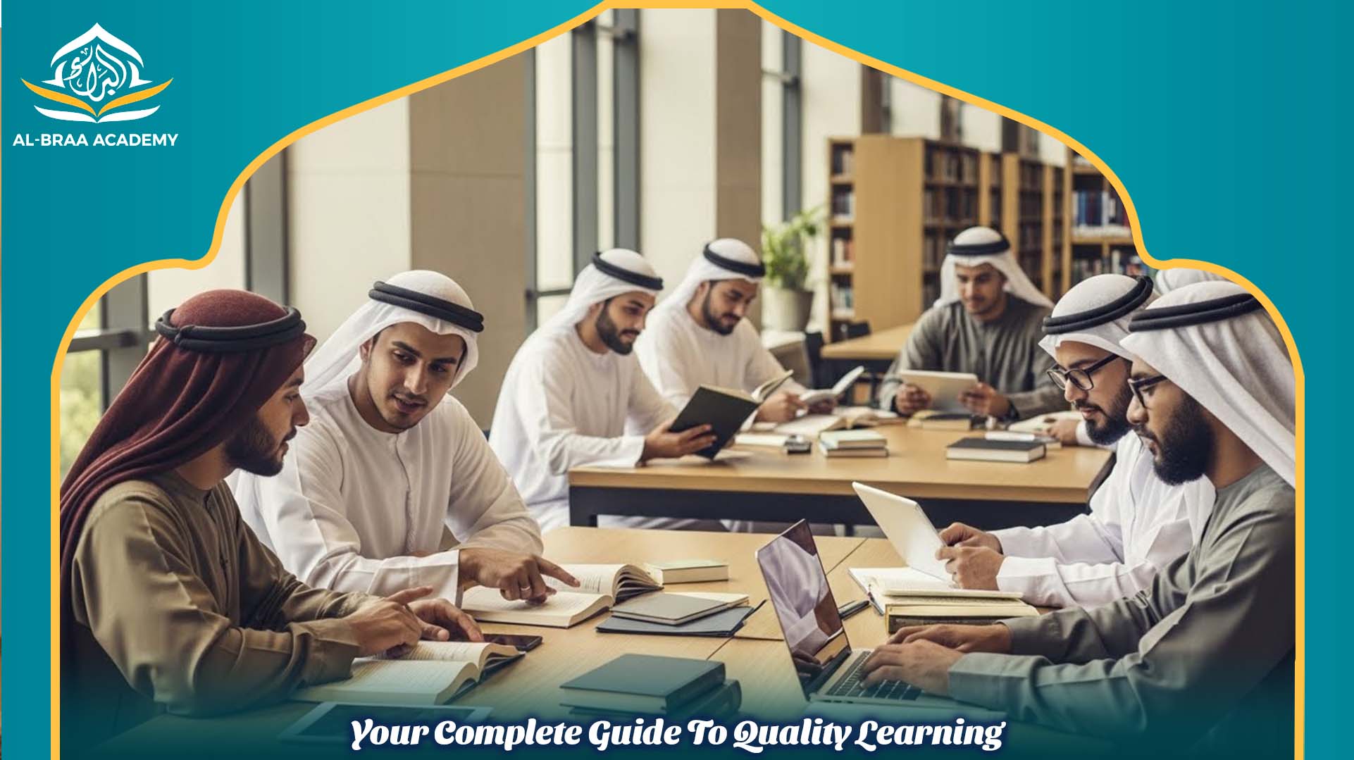 Best online quran academy in london