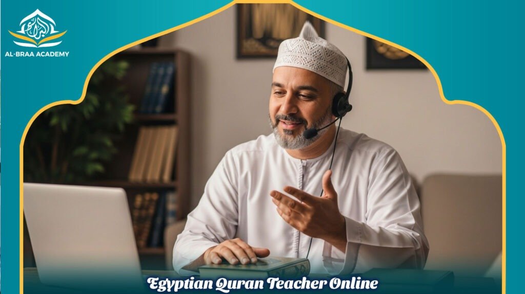 Egyptian Quran Teacher Online