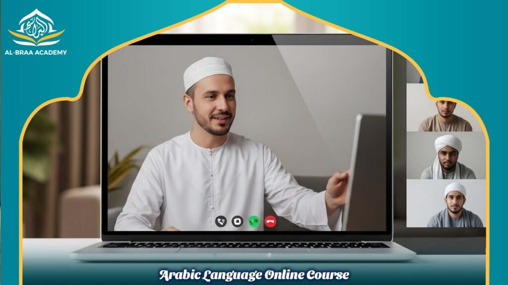 Arabic Language Online Course