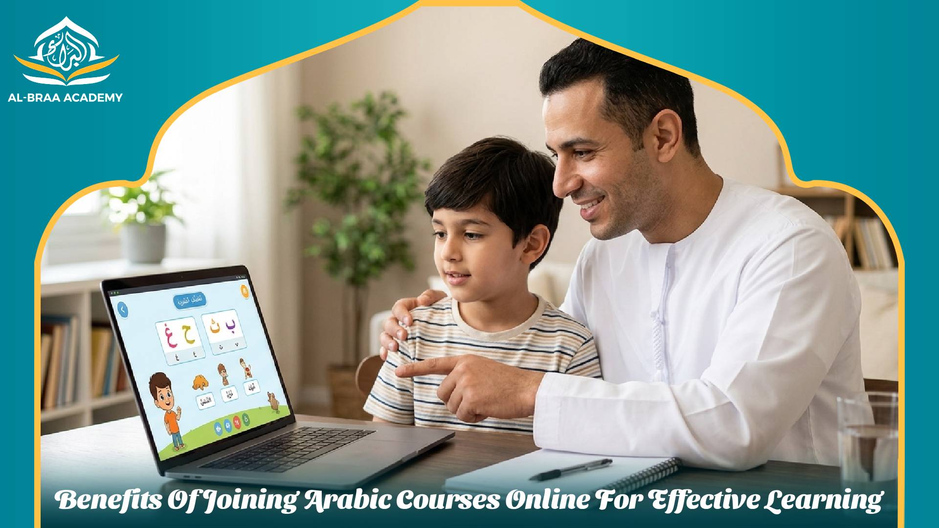  Arabic Courses  
