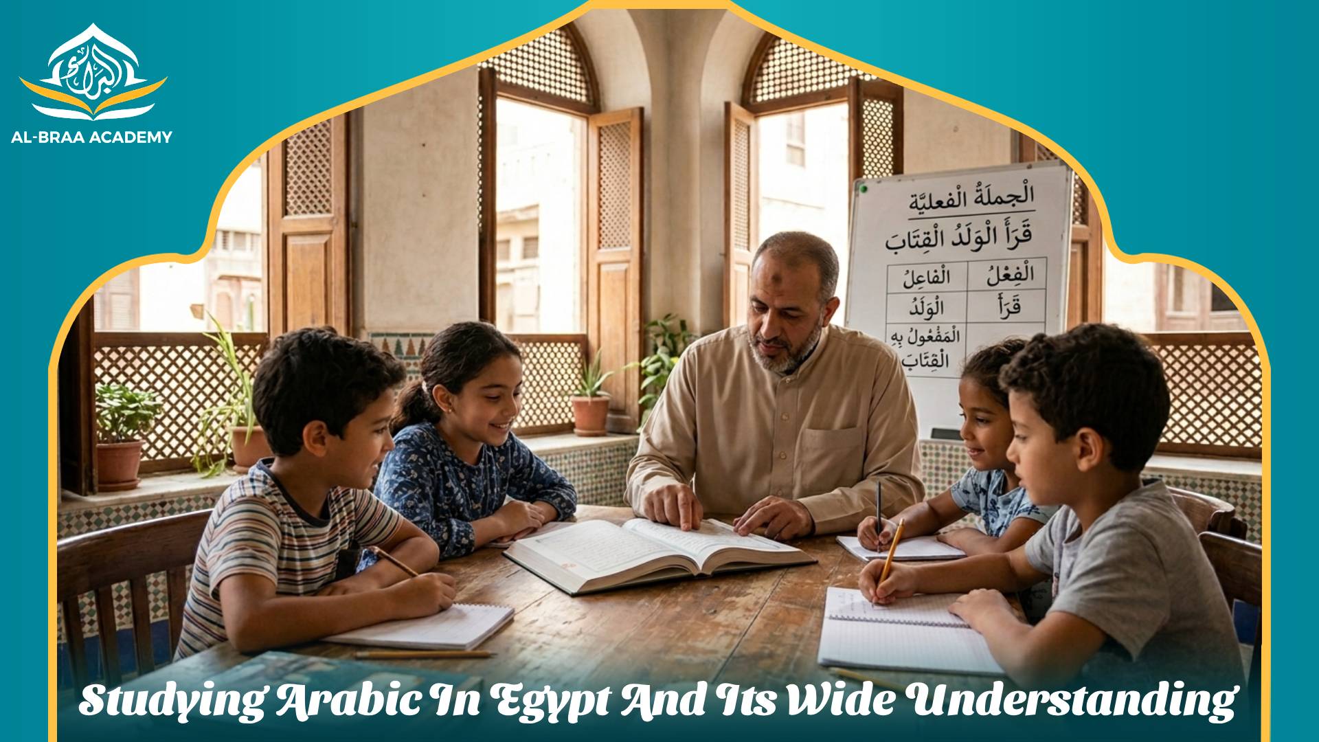 Studying Arabic In Egypt 