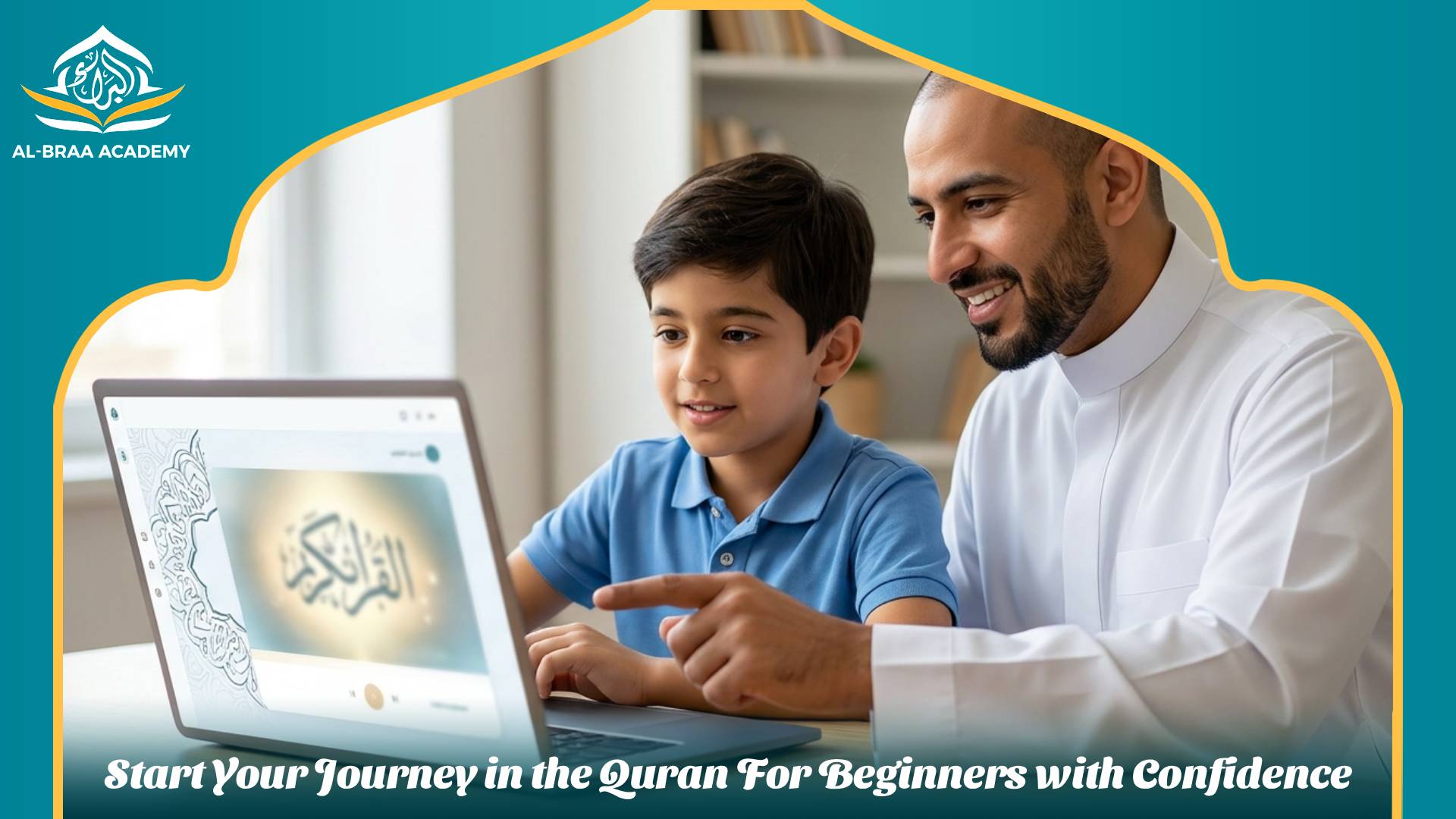  Quran For Beginners