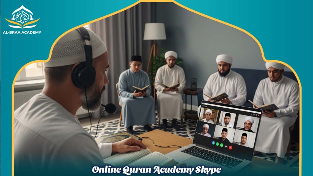 Online Quran Academy Skype