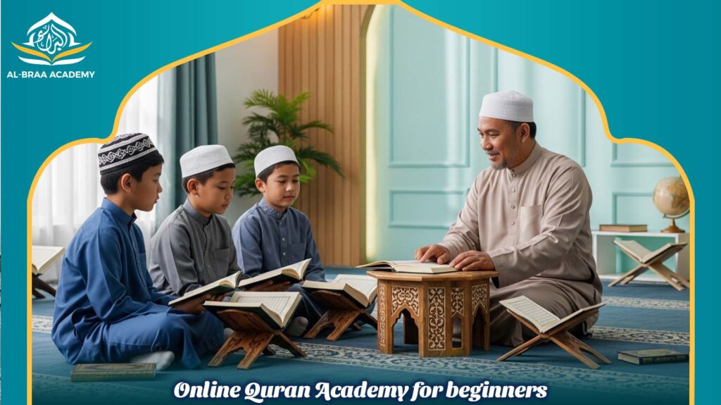 Online Quran Academy for beginners