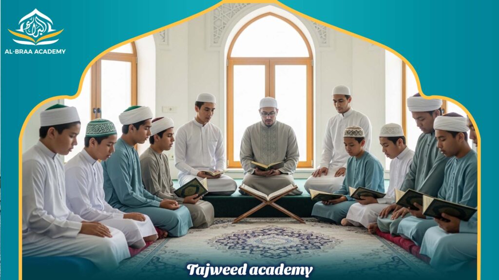 Tajweed academy