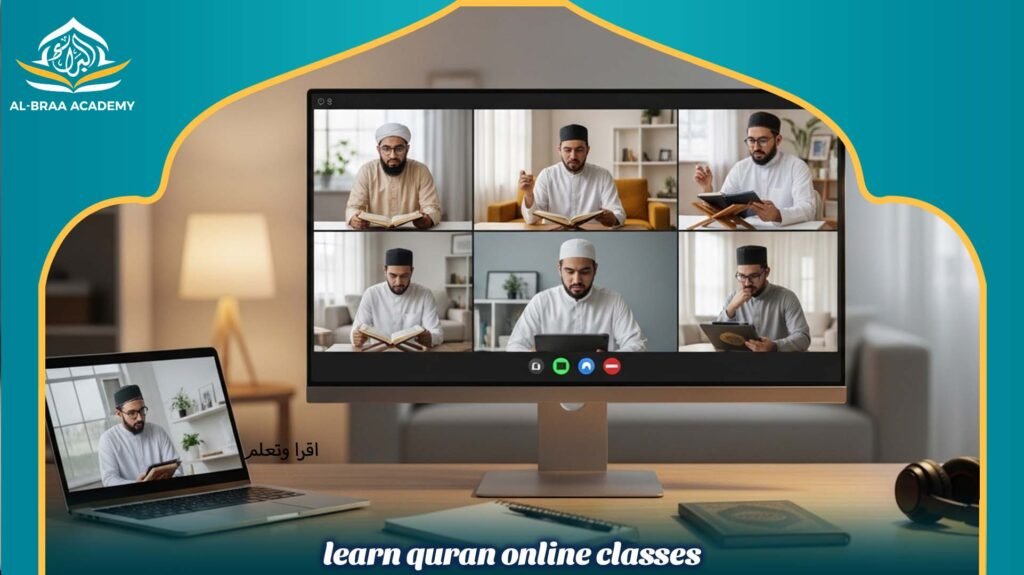 learn quran online classes