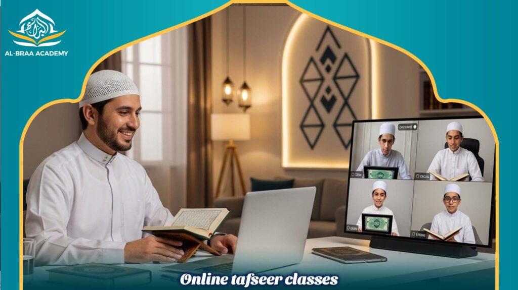 Online tafseer classes