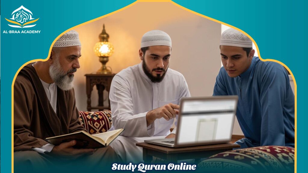 Study Quran Online