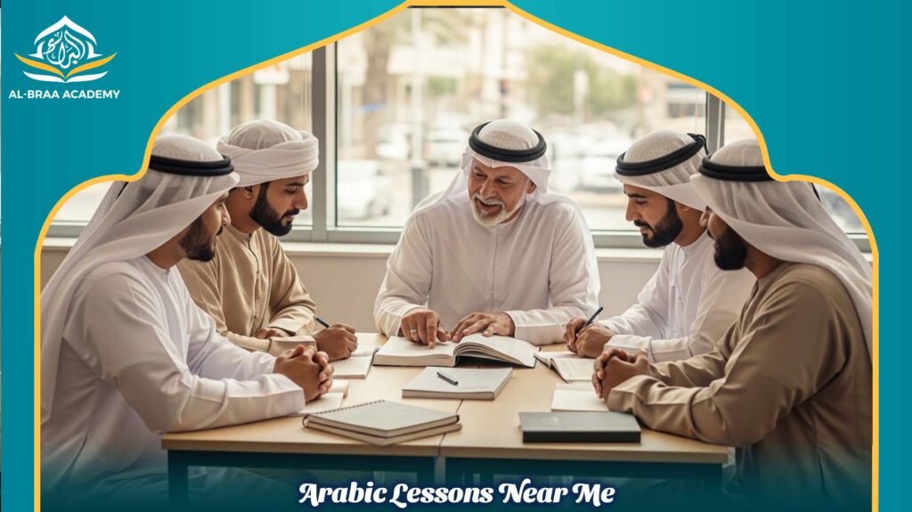 Arabic Lessons Near Me