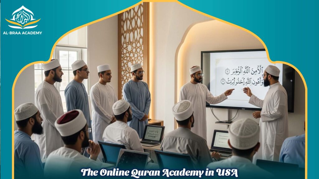 The Online Quran Academy in USA