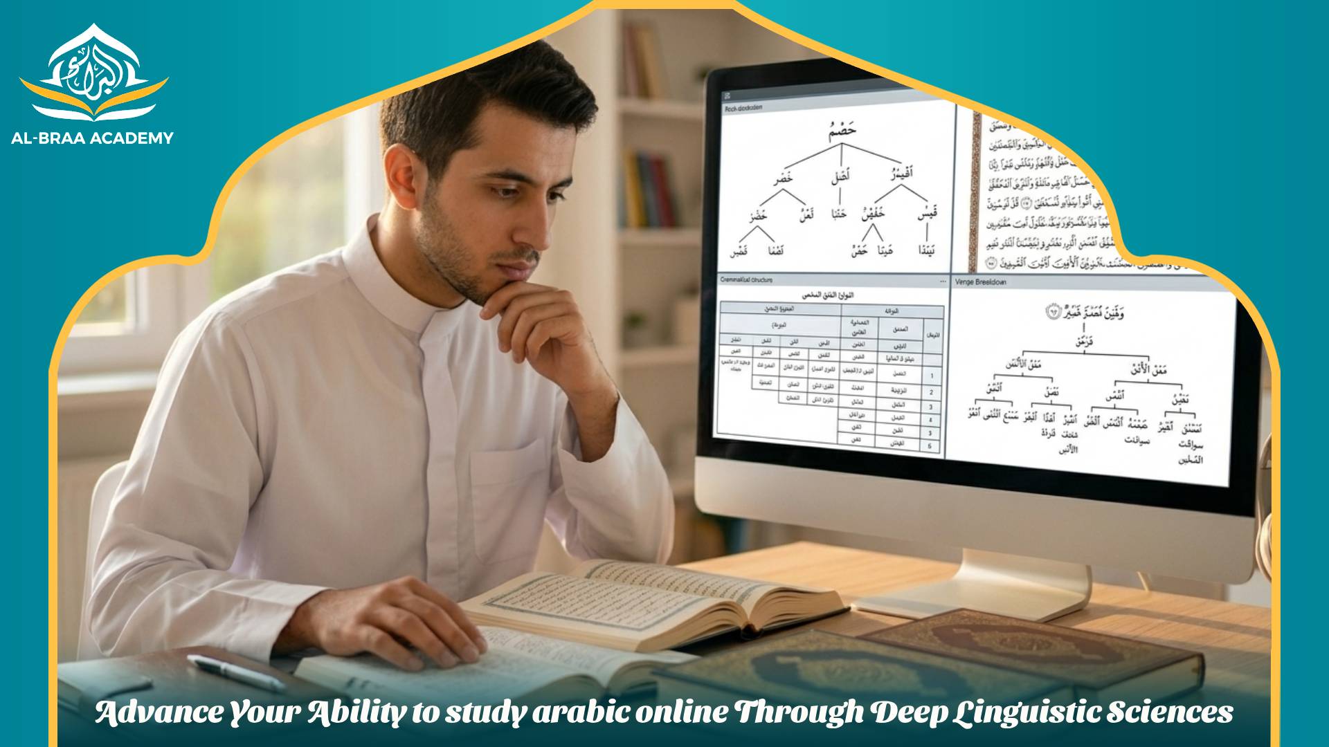  arabic online 