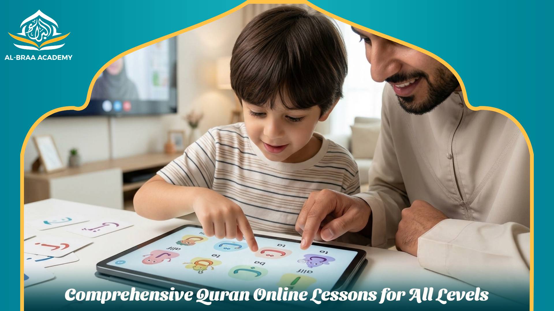 Online Lessons for All Levels