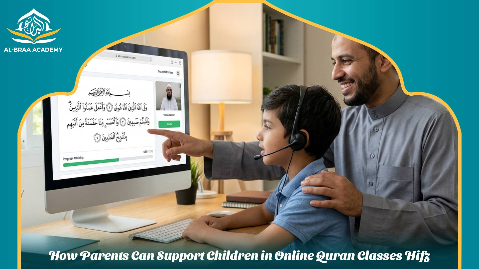 Online Quran Classes 