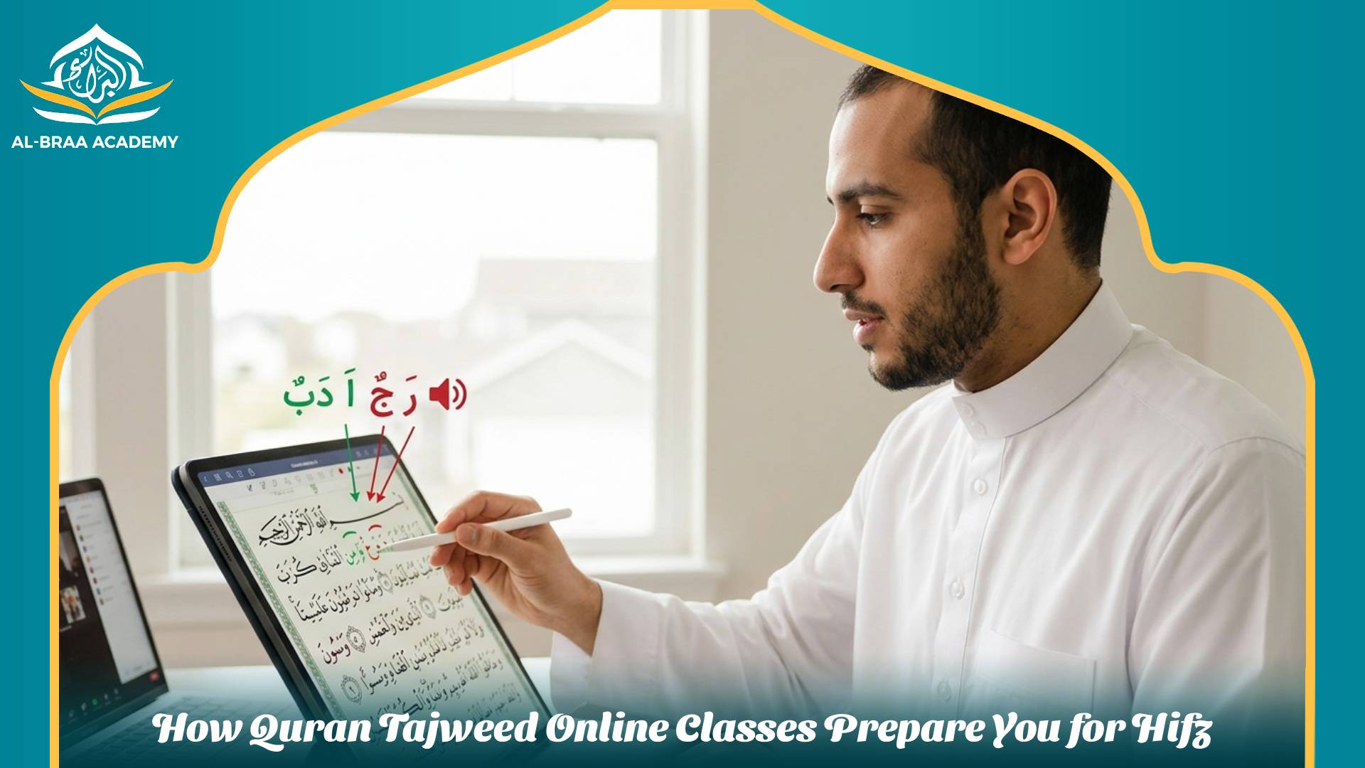  Online Classes
