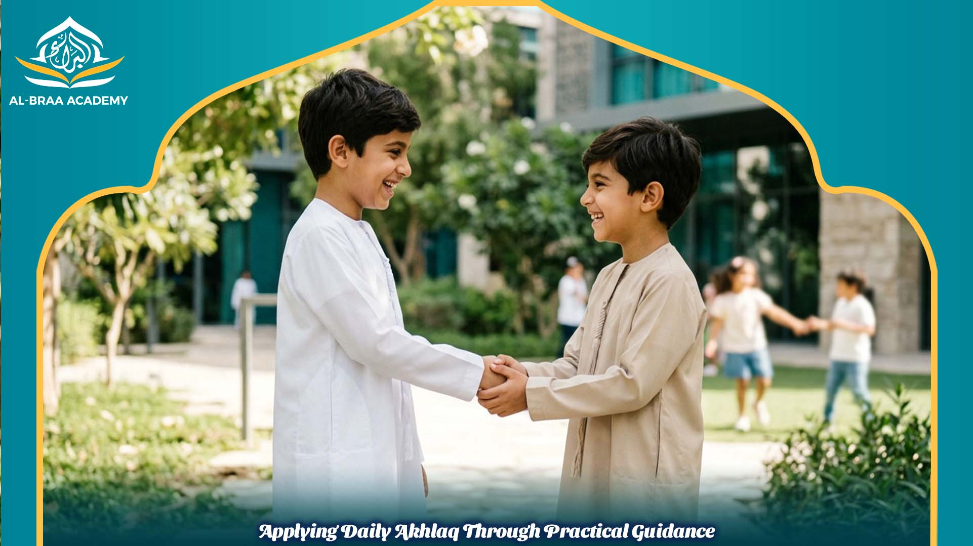 Islamic manners online course