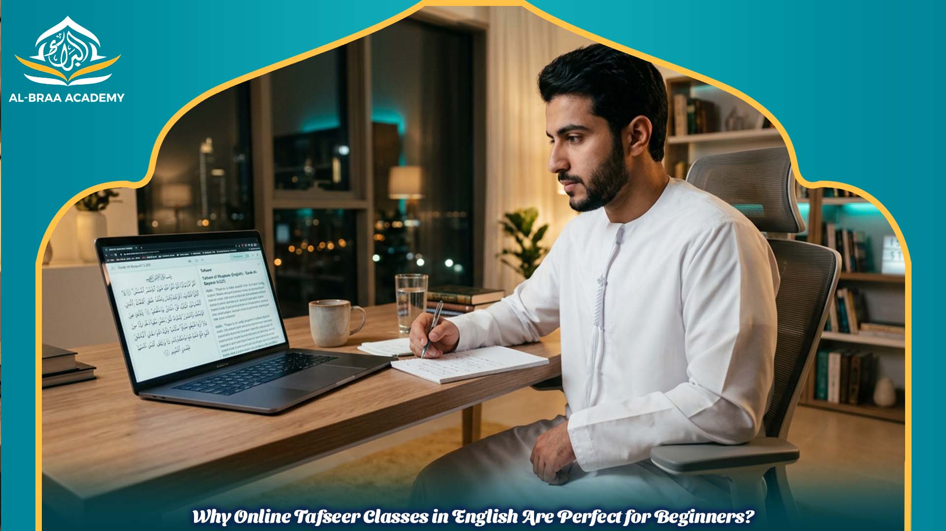 Online tafseer classes