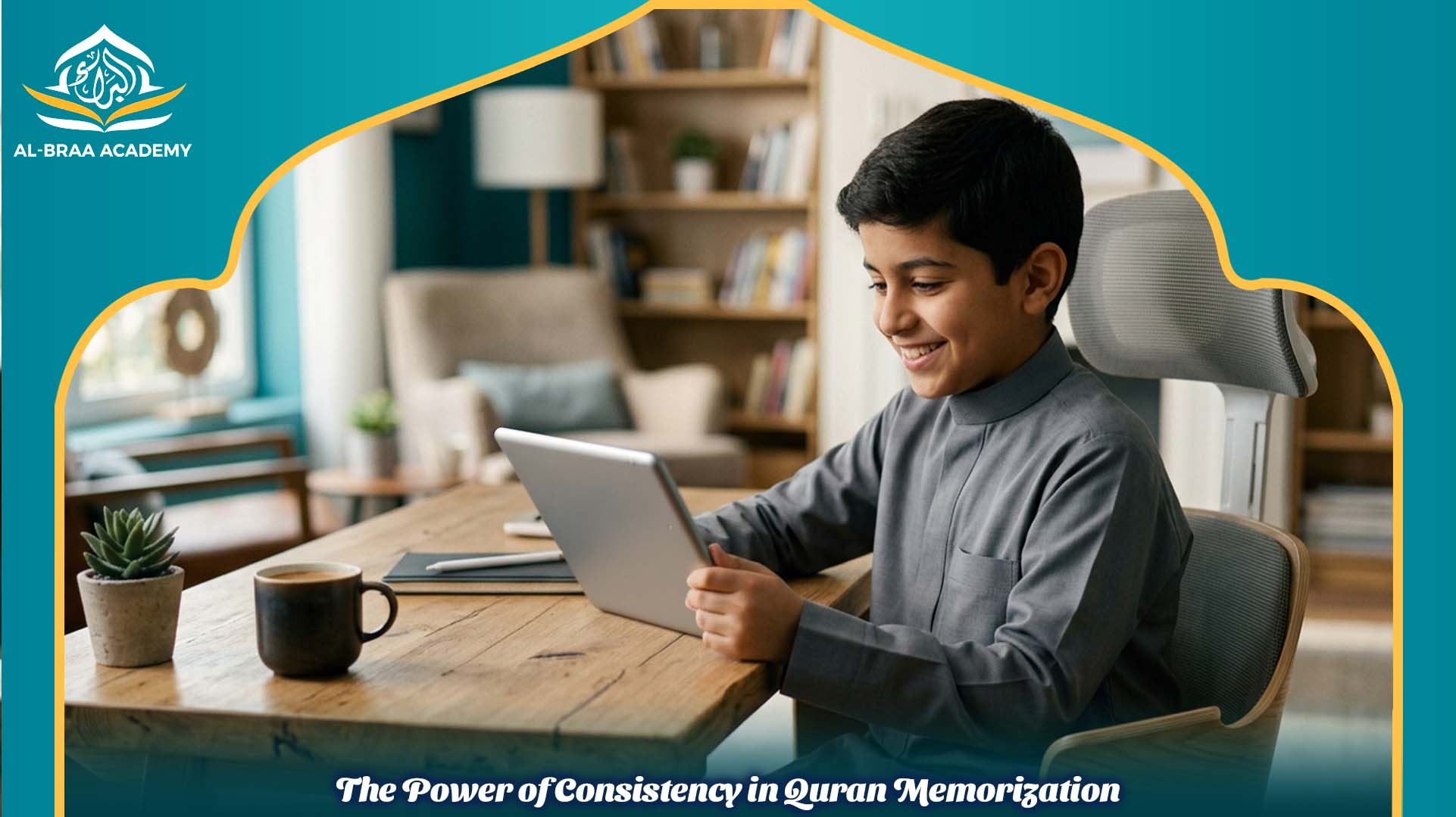 memorize quran fast