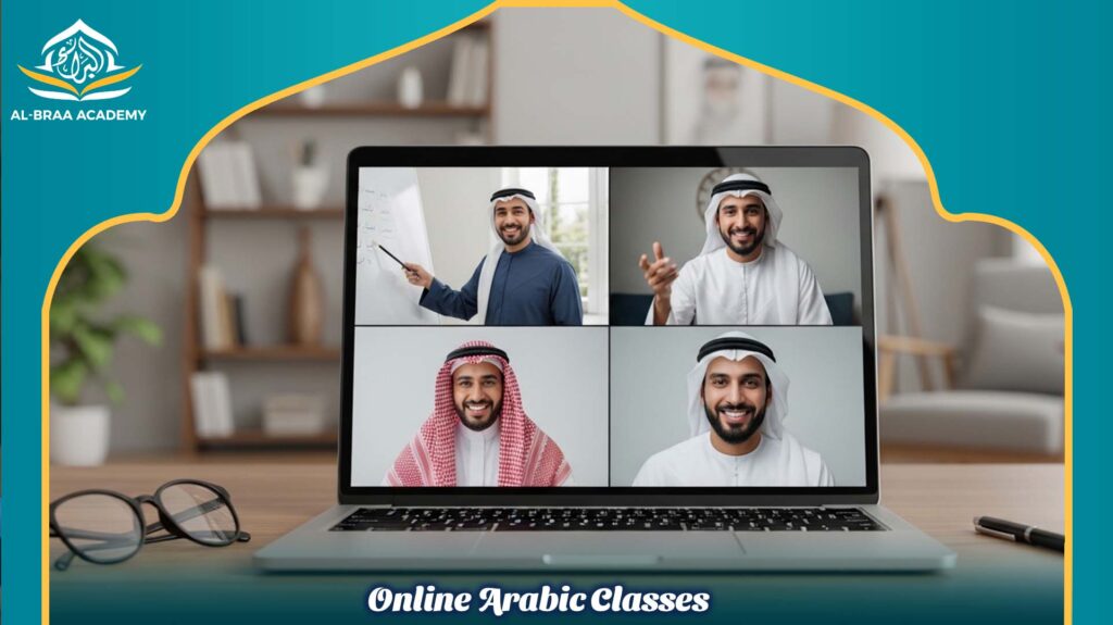 Online Arabic Classes