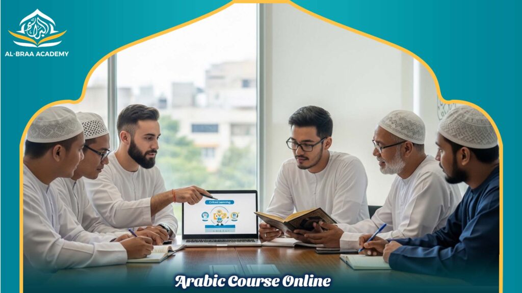 Arabic Course Online