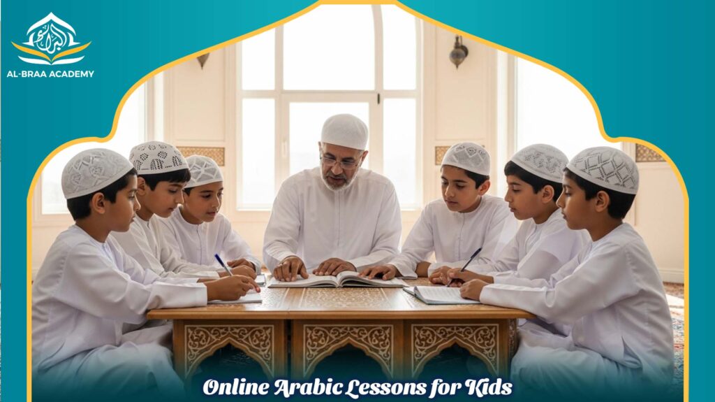 Online Arabic Lessons for Kids