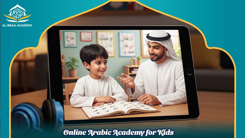 Online Arabic Academy for Kids