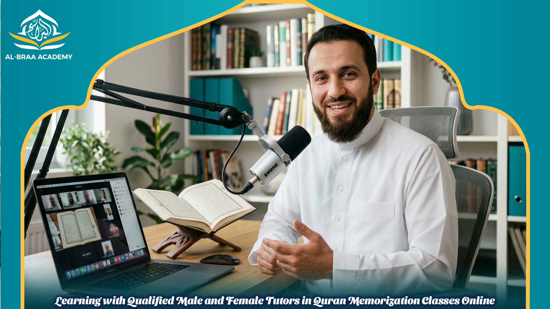 Online Quran Memorization Classes